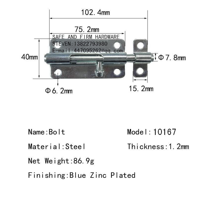 10167