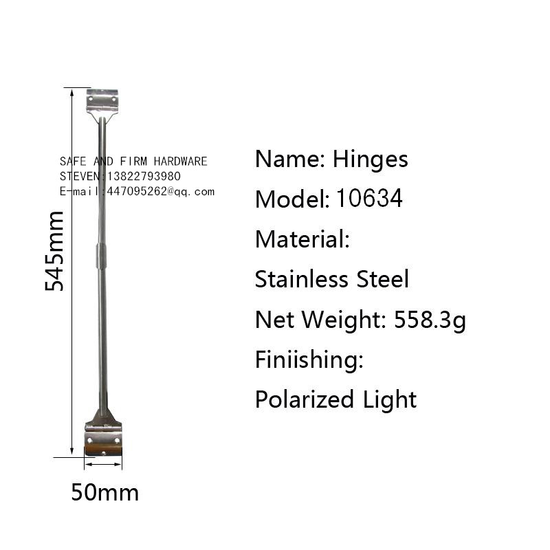 10634