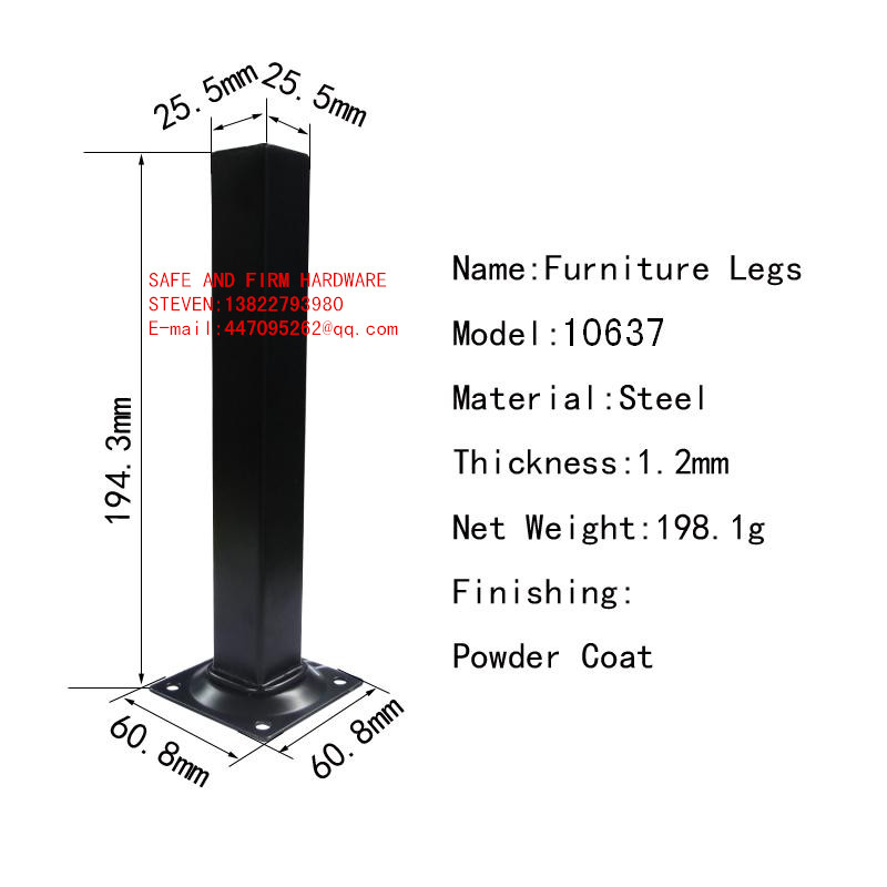 10637