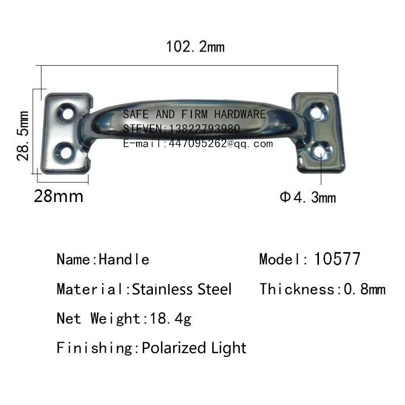 10577